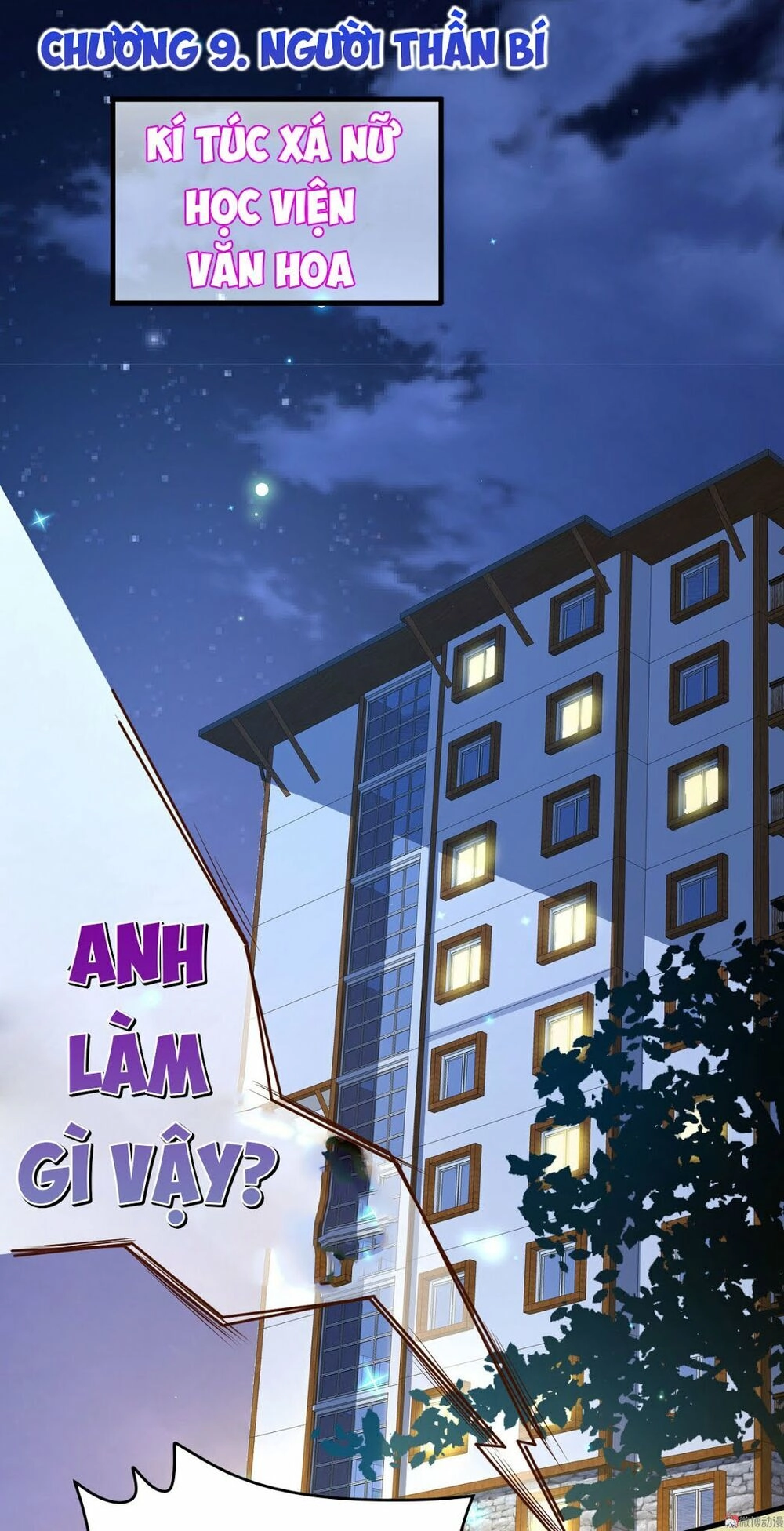 Hoa Hậu Giảng Đường Luôn Bên Người Chapter 9 - 1