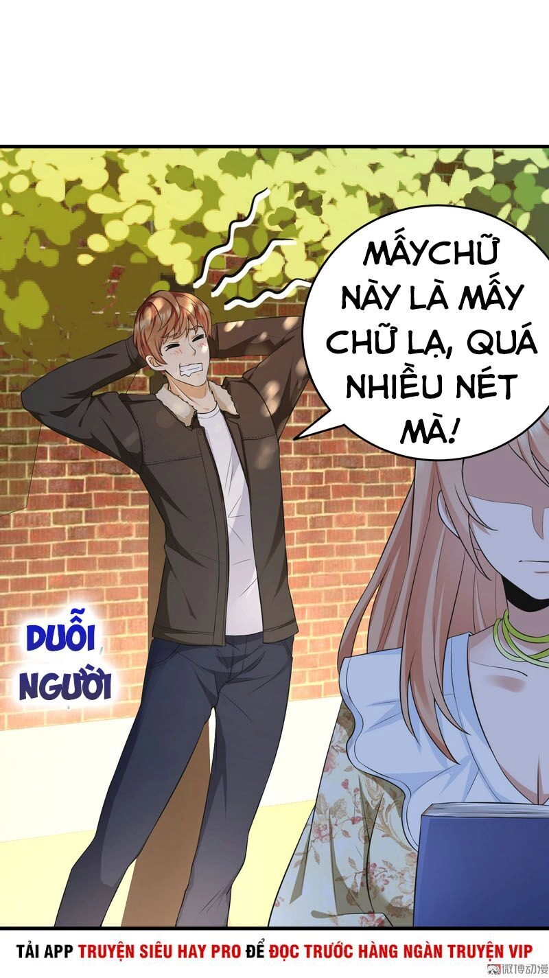 Hoa Hậu Giảng Đường Luôn Bên Người Chapter 10 - 7