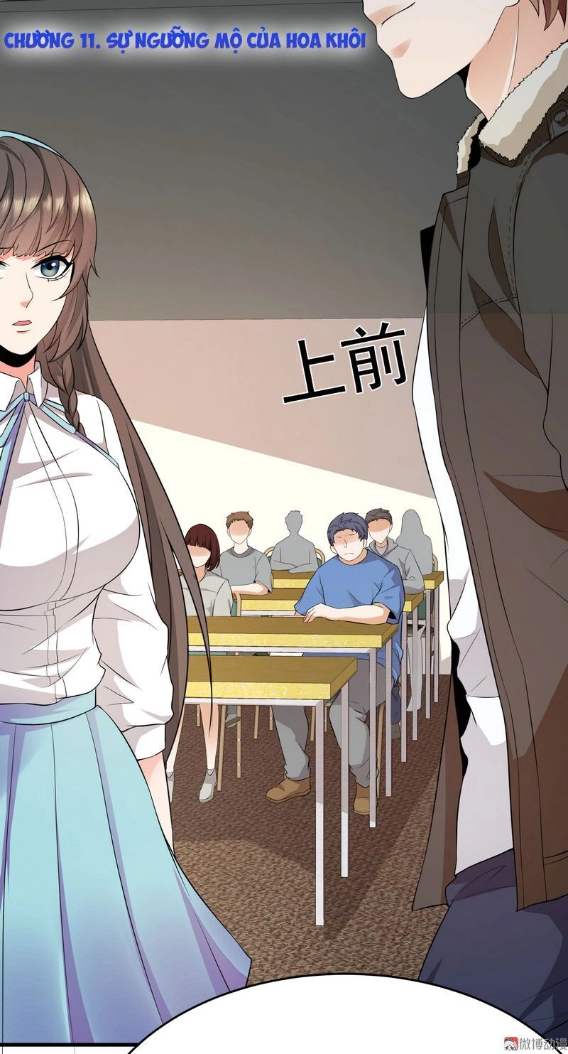 Hoa Hậu Giảng Đường Luôn Bên Người Chapter 11 - 1