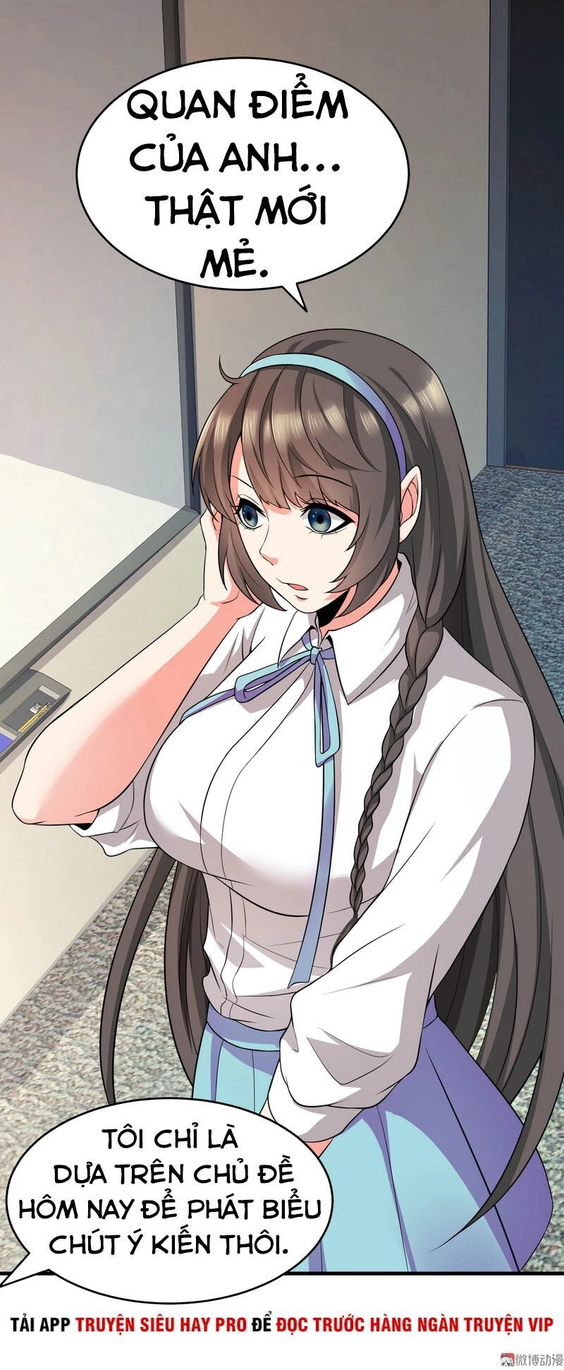 Hoa Hậu Giảng Đường Luôn Bên Người Chapter 11 - 5