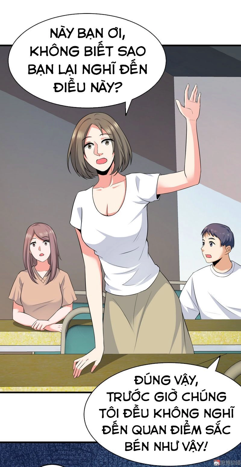 Hoa Hậu Giảng Đường Luôn Bên Người Chapter 11 - 6