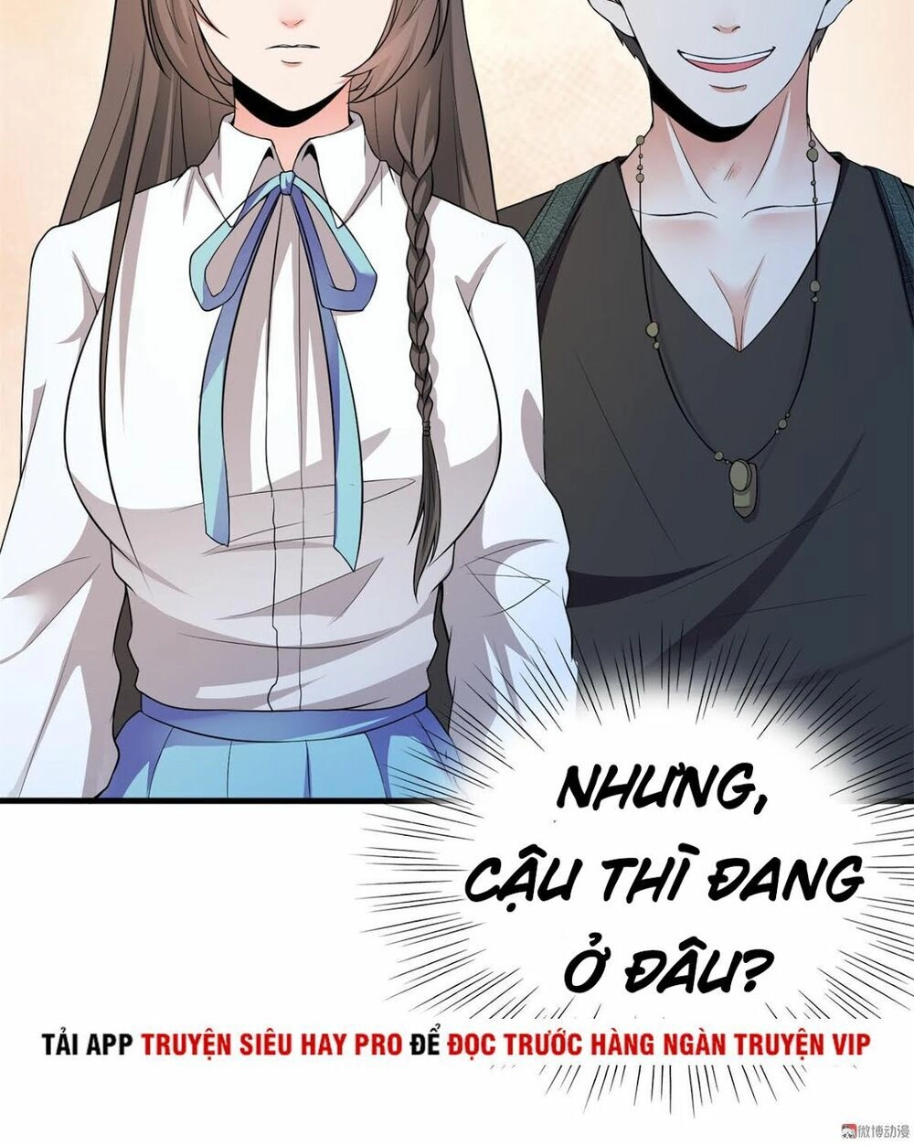 Hoa Hậu Giảng Đường Luôn Bên Người Chapter 11 - 12