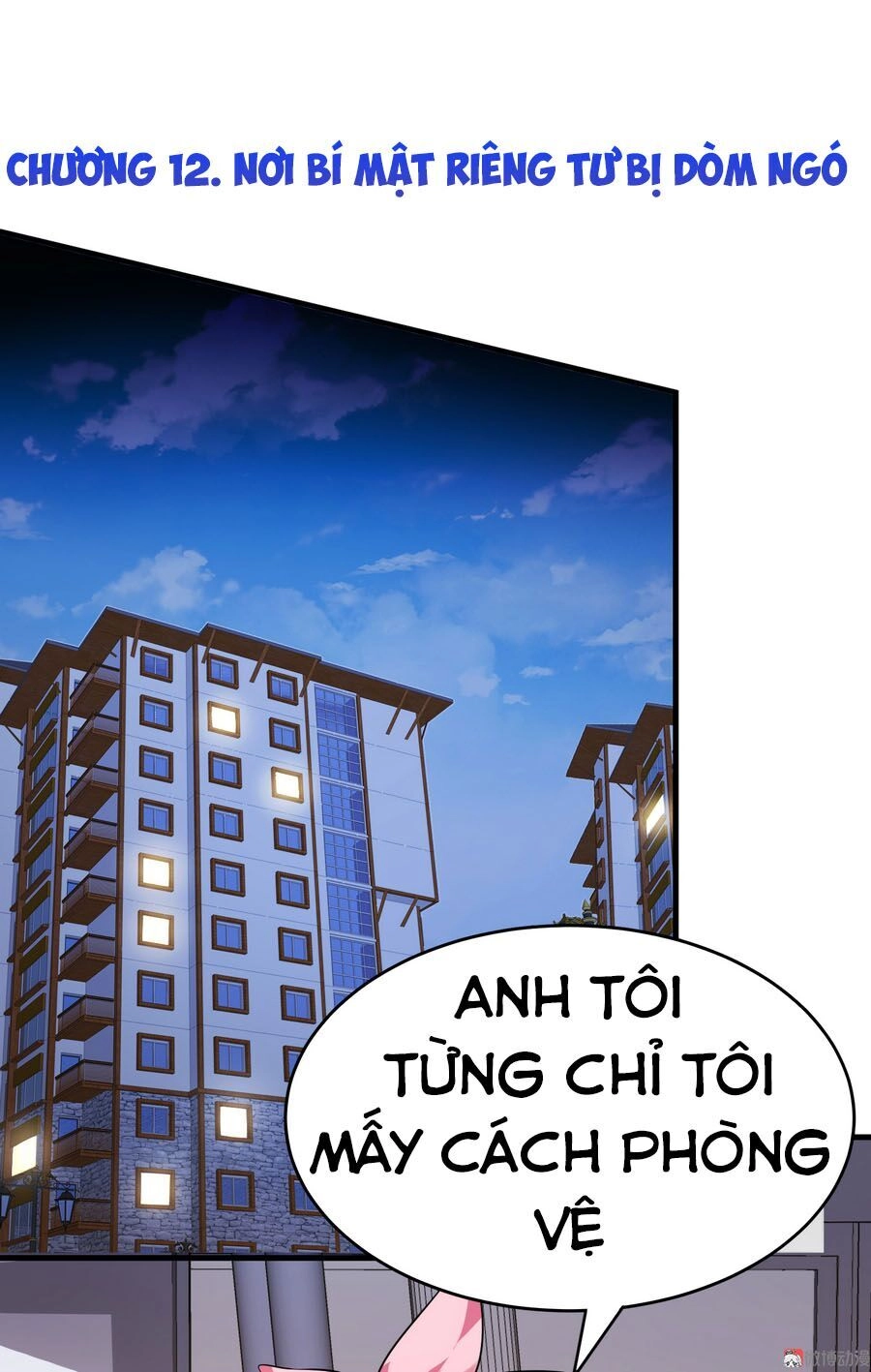 Hoa Hậu Giảng Đường Luôn Bên Người Chapter 12 - 1
