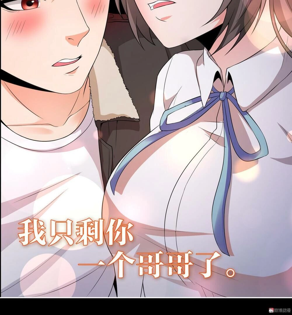 Hoa Hậu Giảng Đường Luôn Bên Người Chapter 12 - 42