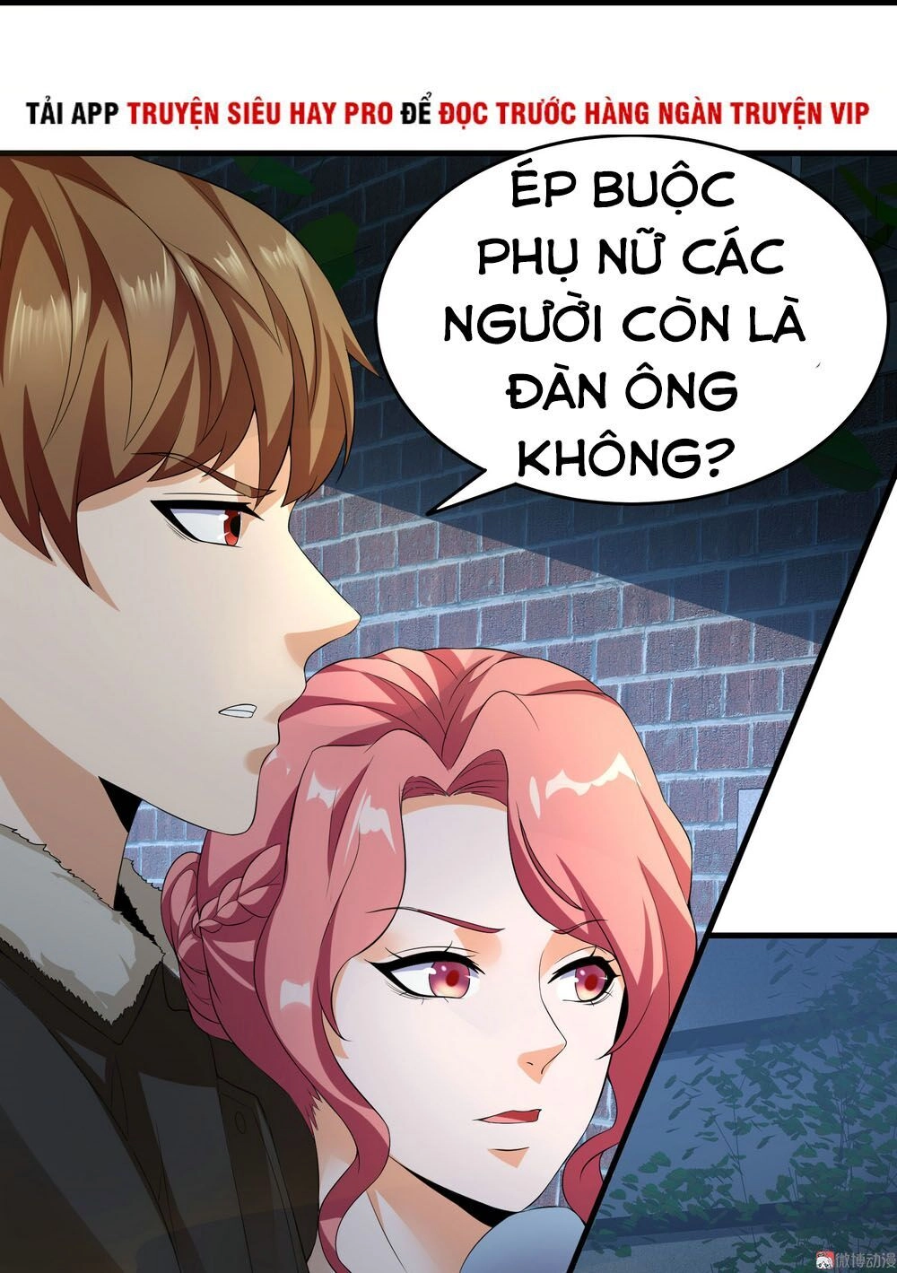 Hoa Hậu Giảng Đường Luôn Bên Người Chapter 14 - 10