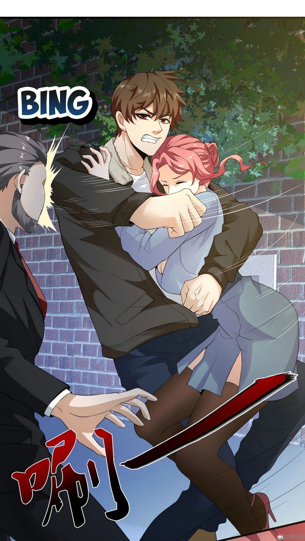 Hoa Hậu Giảng Đường Luôn Bên Người Chapter 14 - 13