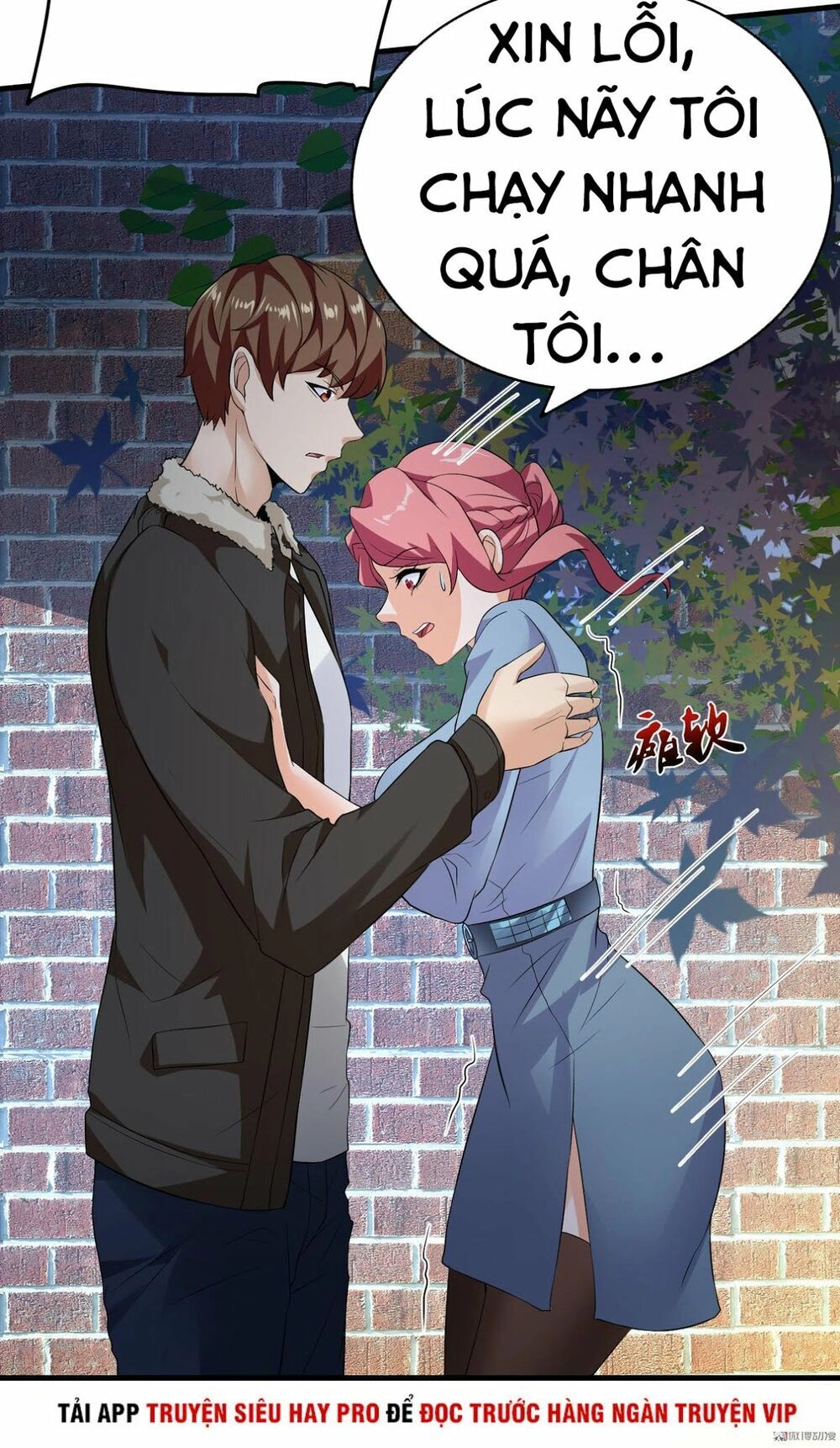 Hoa Hậu Giảng Đường Luôn Bên Người Chapter 14 - 22