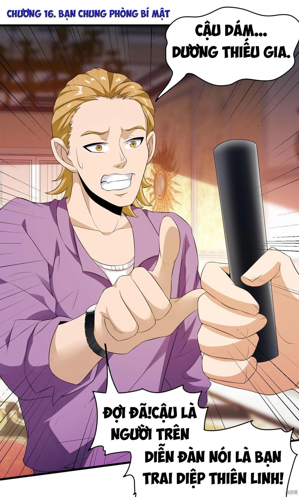 Hoa Hậu Giảng Đường Luôn Bên Người Chapter 16 - 1