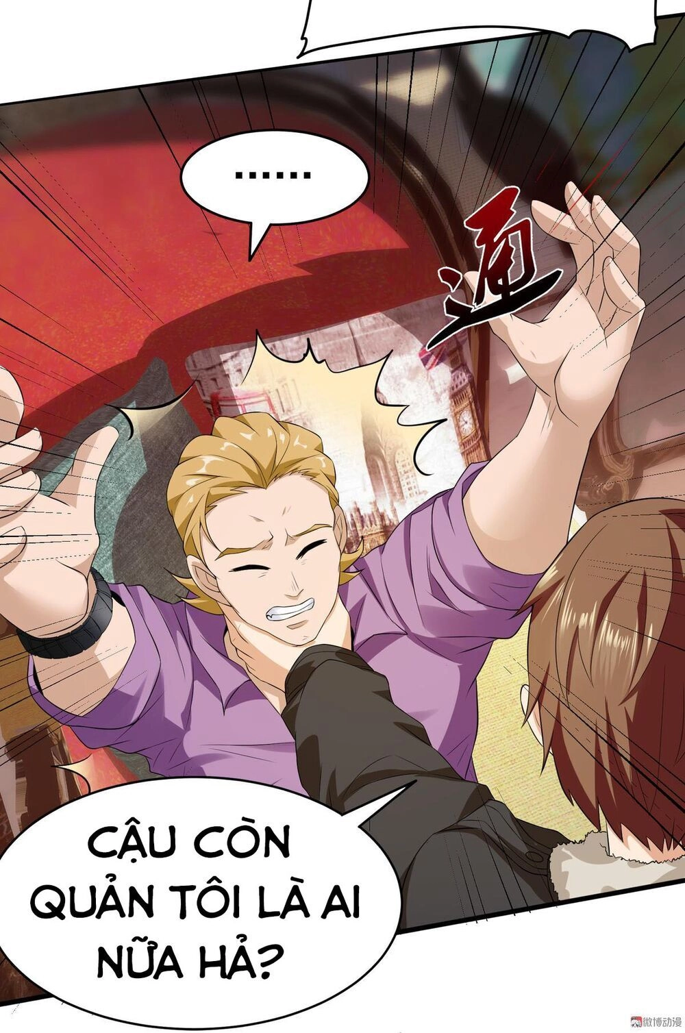 Hoa Hậu Giảng Đường Luôn Bên Người Chapter 16 - 2