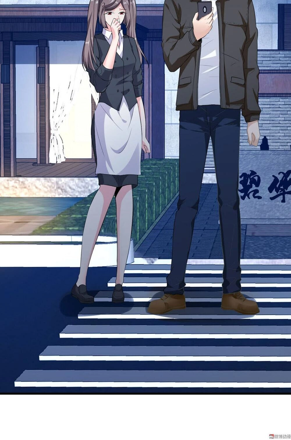 Hoa Hậu Giảng Đường Luôn Bên Người Chapter 16 - 12