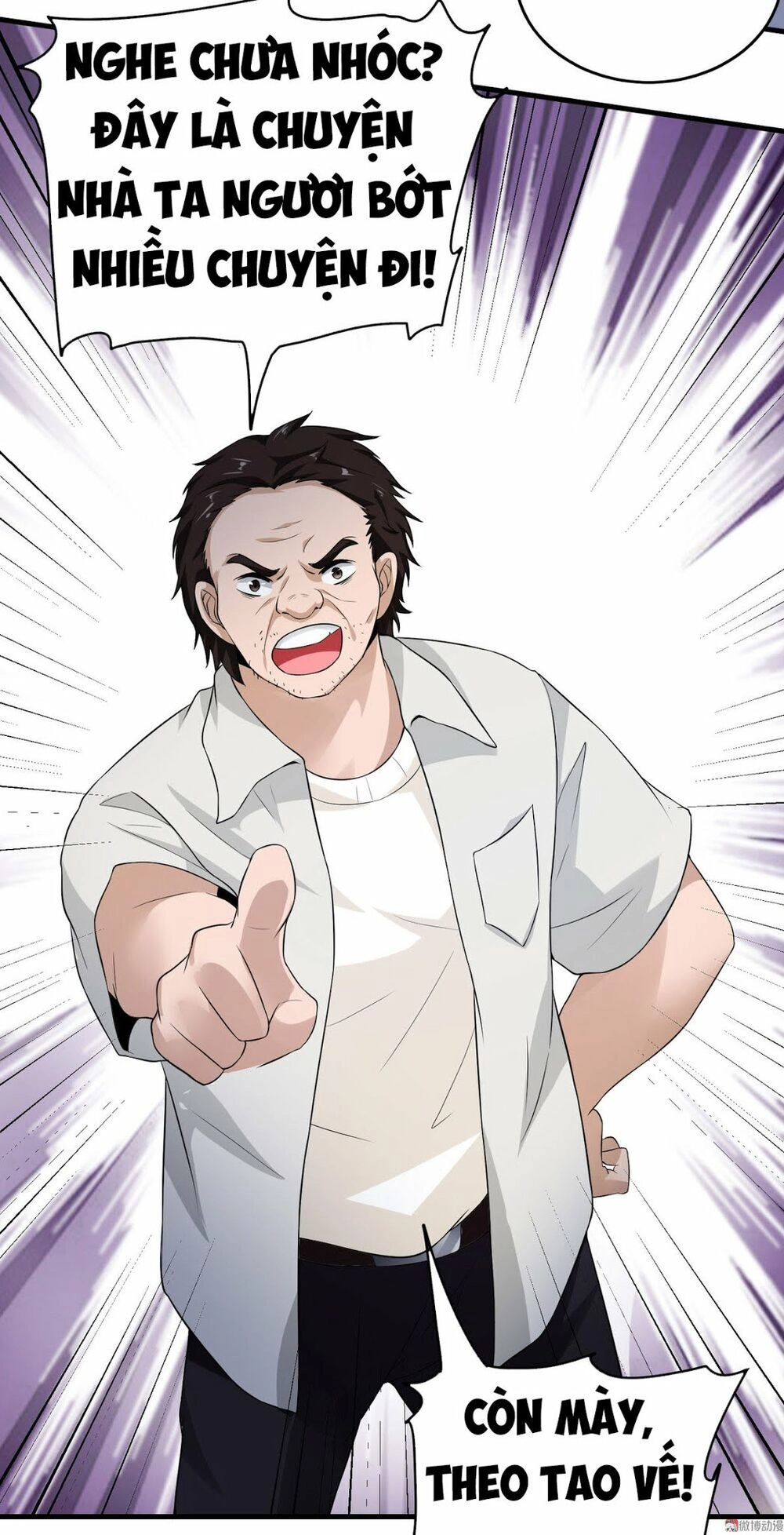 Hoa Hậu Giảng Đường Luôn Bên Người Chapter 16 - 16