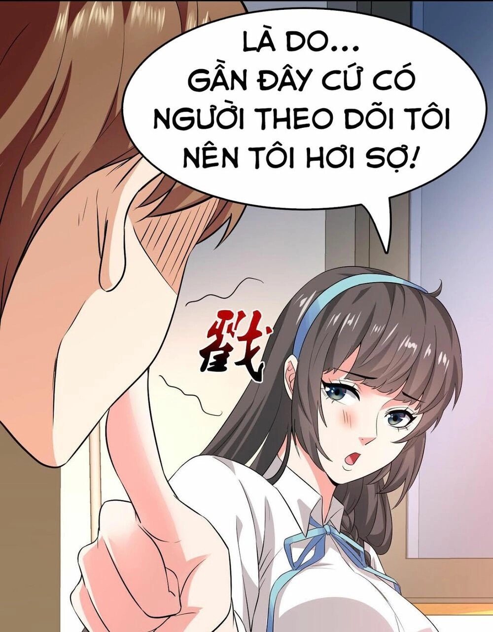 Hoa Hậu Giảng Đường Luôn Bên Người Chapter 17 - 3