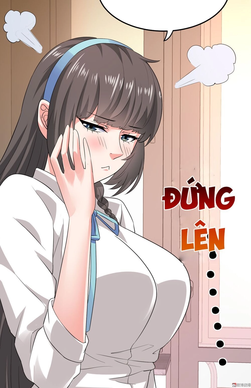 Hoa Hậu Giảng Đường Luôn Bên Người Chapter 17 - 16