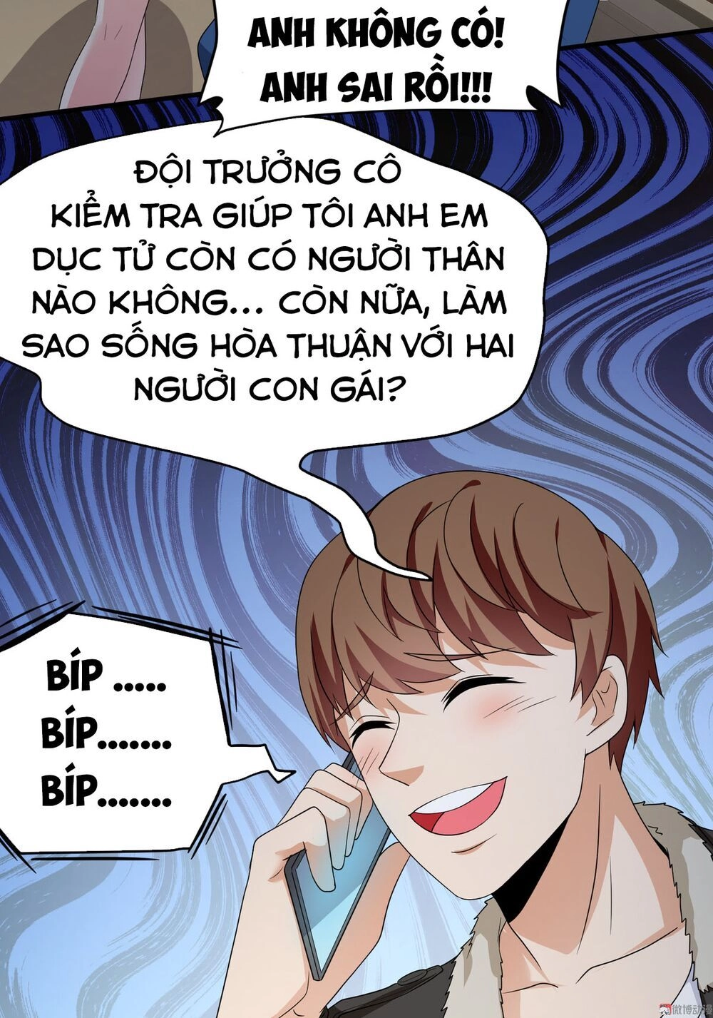 Hoa Hậu Giảng Đường Luôn Bên Người Chapter 17 - 39