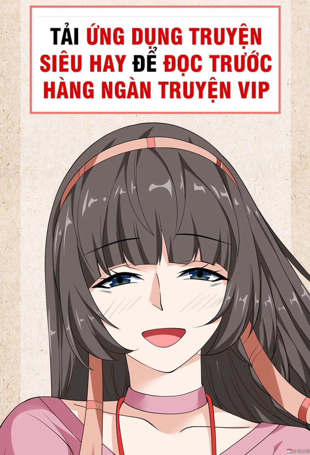 Hoa Hậu Giảng Đường Luôn Bên Người Chapter 18 - 25