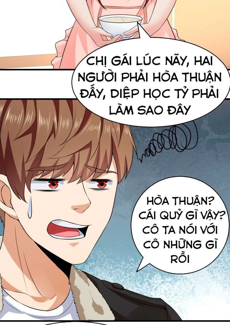 Hoa Hậu Giảng Đường Luôn Bên Người Chapter 19 - 7