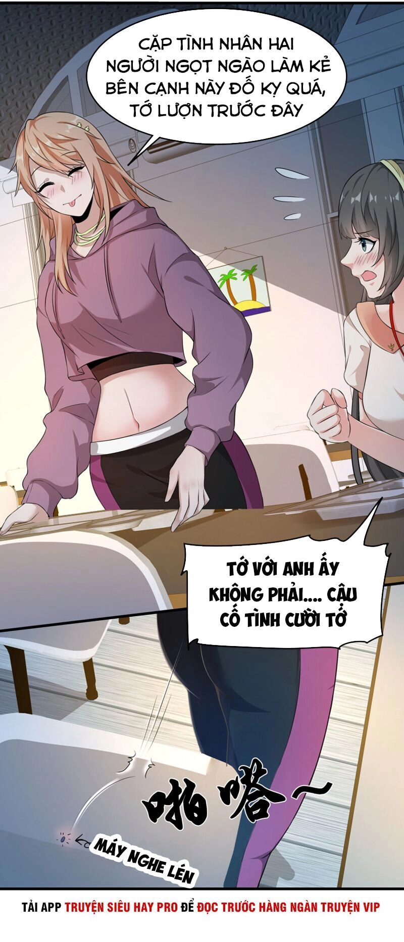 Hoa Hậu Giảng Đường Luôn Bên Người Chapter 20 - 11