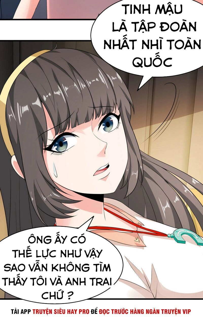 Hoa Hậu Giảng Đường Luôn Bên Người Chapter 22 - 11