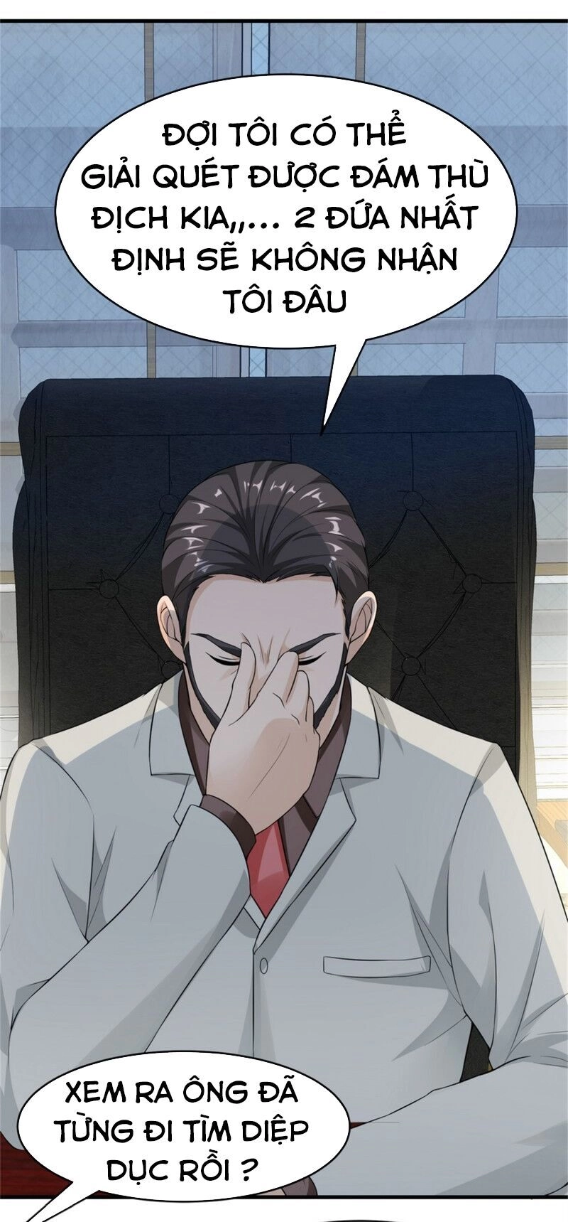 Hoa Hậu Giảng Đường Luôn Bên Người Chapter 24 - 14