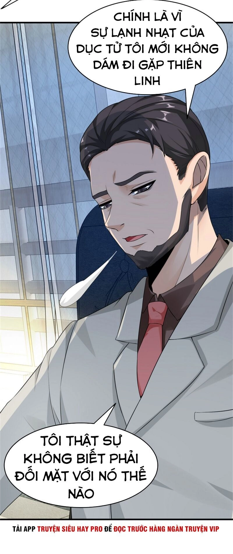 Hoa Hậu Giảng Đường Luôn Bên Người Chapter 24 - 15