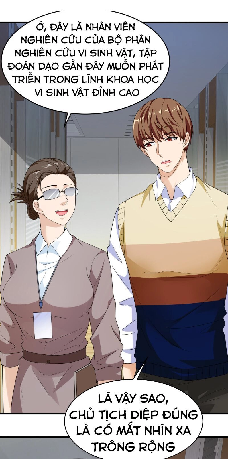 Hoa Hậu Giảng Đường Luôn Bên Người Chapter 24 - 21