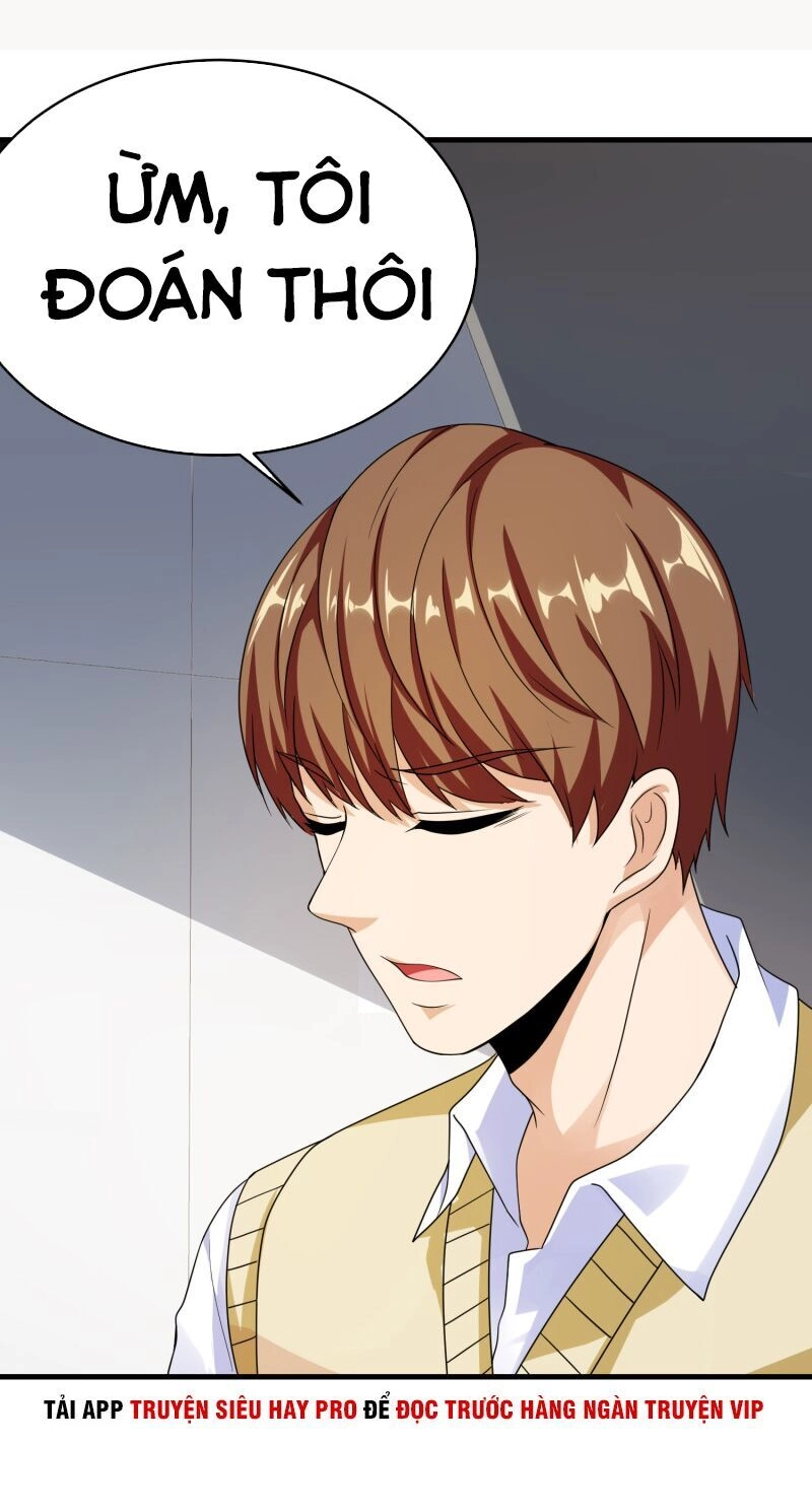 Hoa Hậu Giảng Đường Luôn Bên Người Chapter 24 - 23