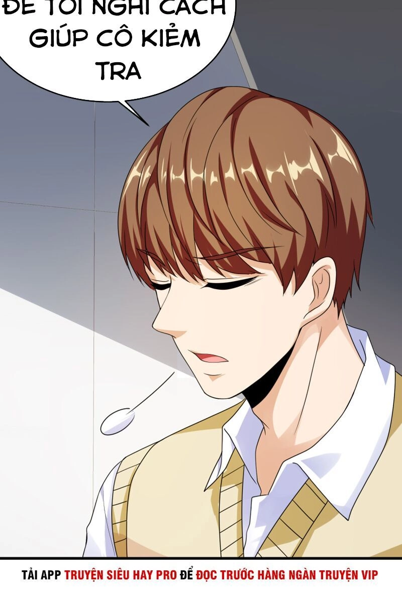 Hoa Hậu Giảng Đường Luôn Bên Người Chapter 25 - 4