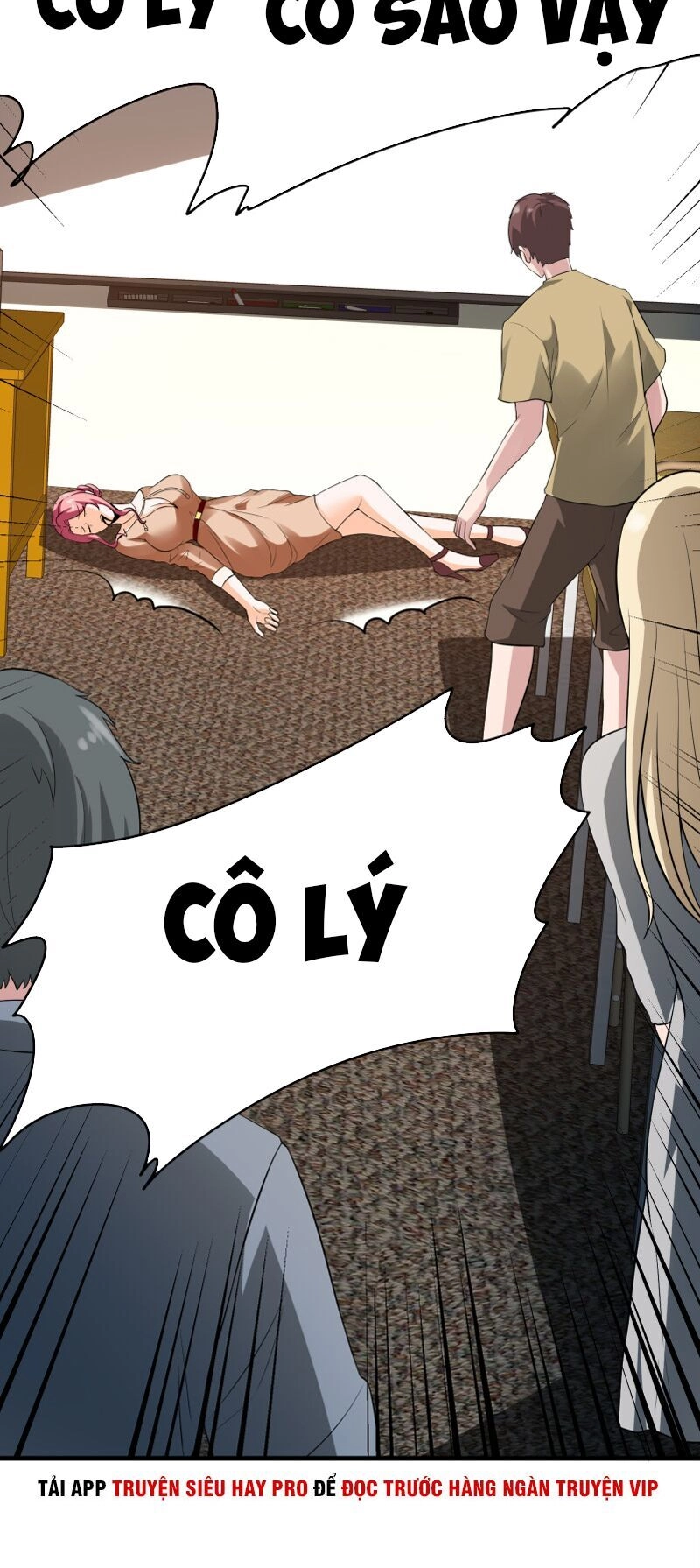 Hoa Hậu Giảng Đường Luôn Bên Người Chapter 25 - 10