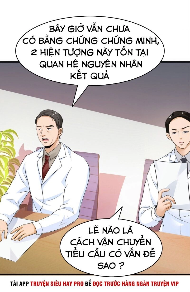 Hoa Hậu Giảng Đường Luôn Bên Người Chapter 25 - 13