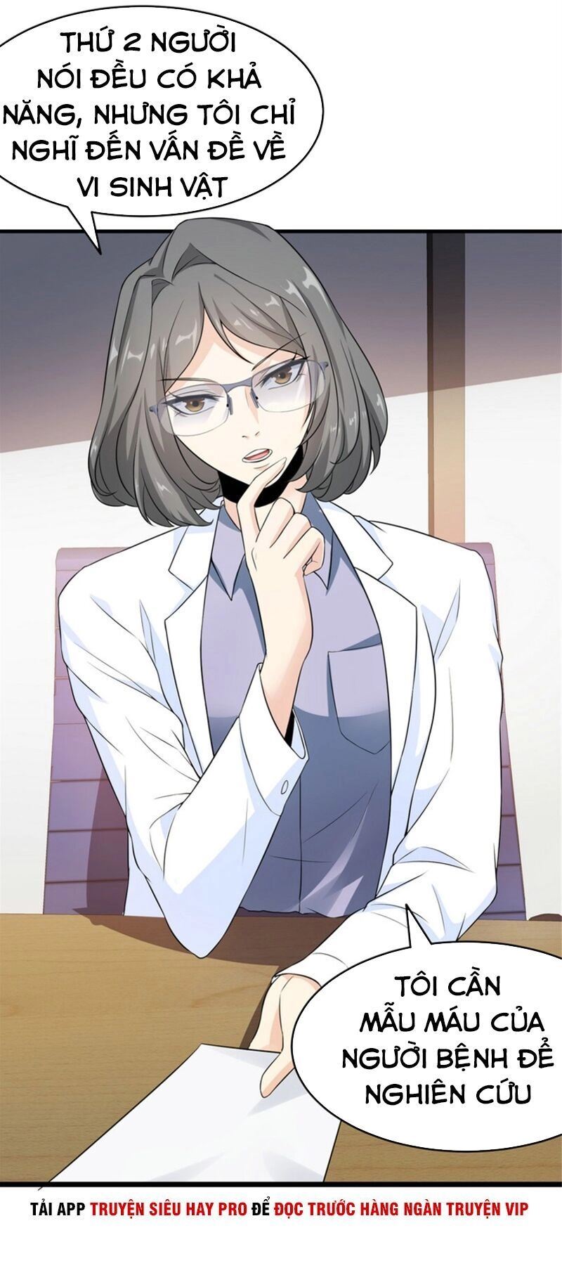 Hoa Hậu Giảng Đường Luôn Bên Người Chapter 25 - 14