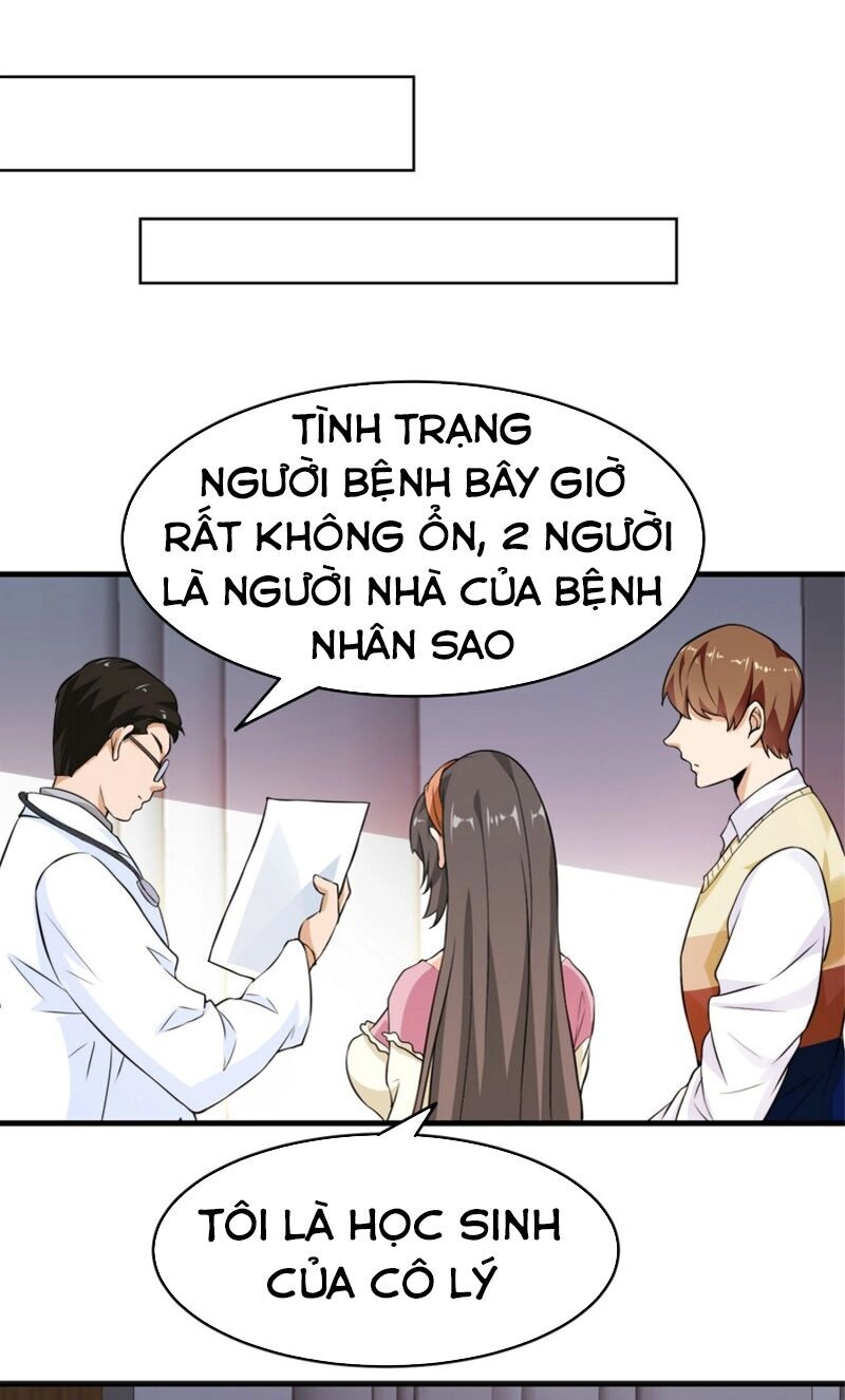 Hoa Hậu Giảng Đường Luôn Bên Người Chapter 25 - 17