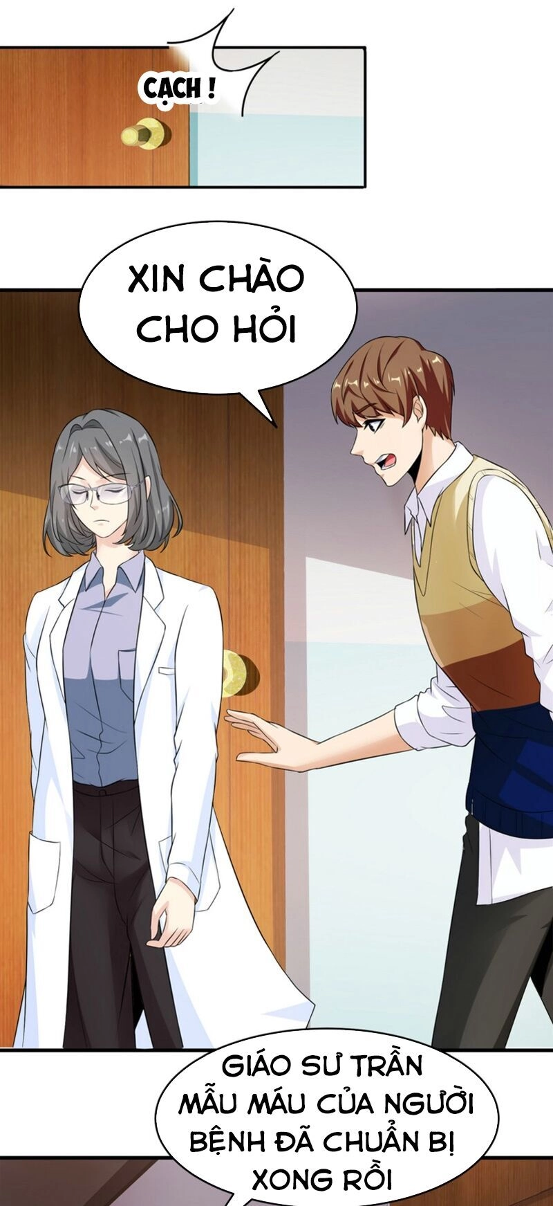 Hoa Hậu Giảng Đường Luôn Bên Người Chapter 26 - 1