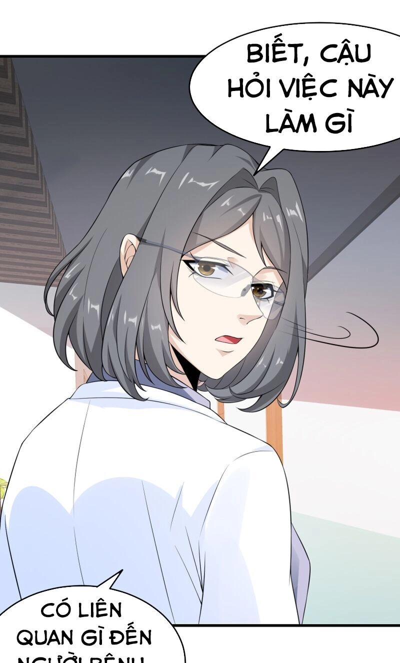 Hoa Hậu Giảng Đường Luôn Bên Người Chapter 26 - 5