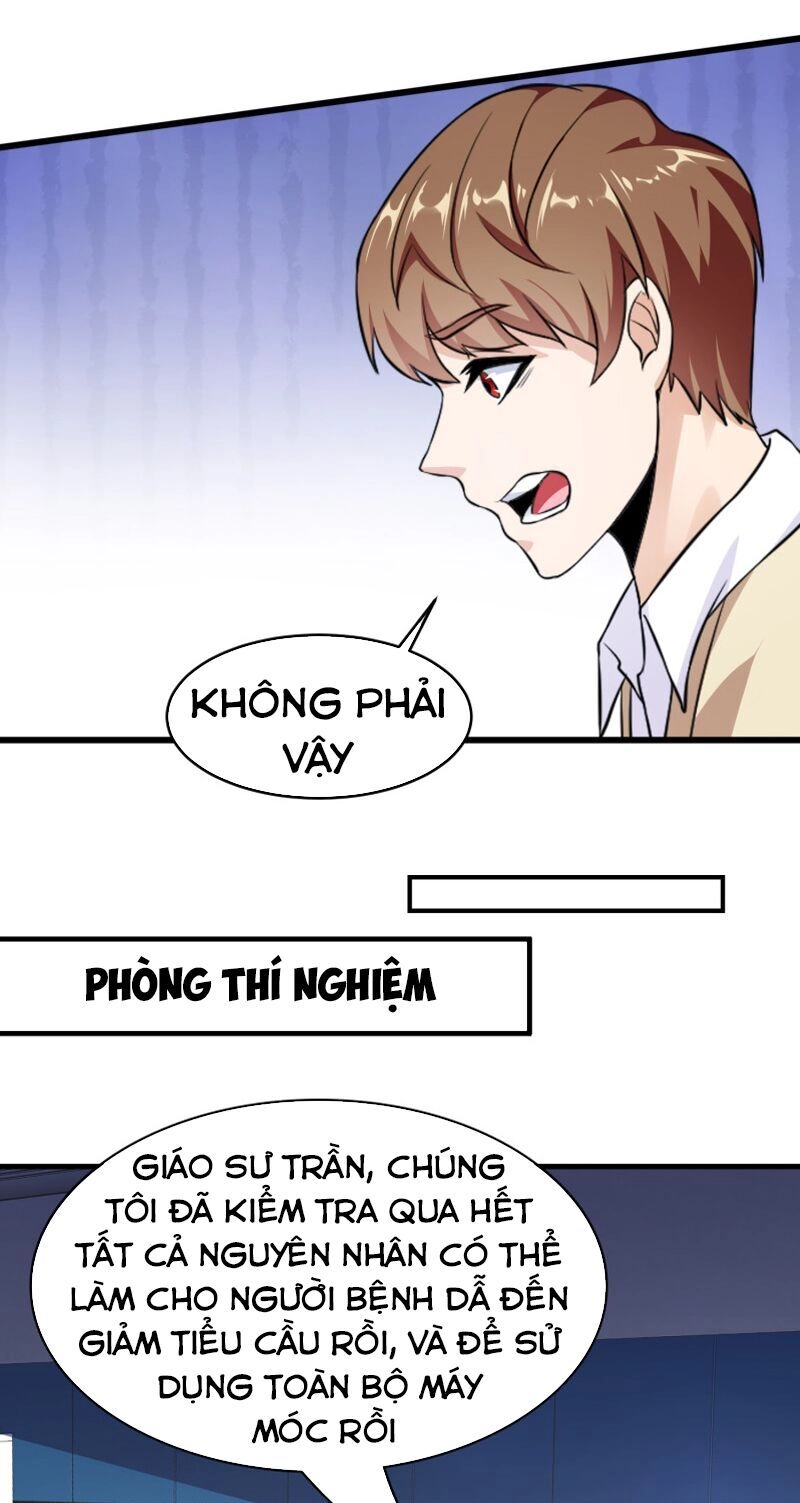 Hoa Hậu Giảng Đường Luôn Bên Người Chapter 26 - 9