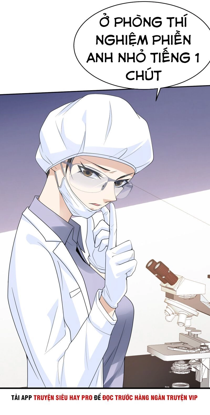 Hoa Hậu Giảng Đường Luôn Bên Người Chapter 26 - 12