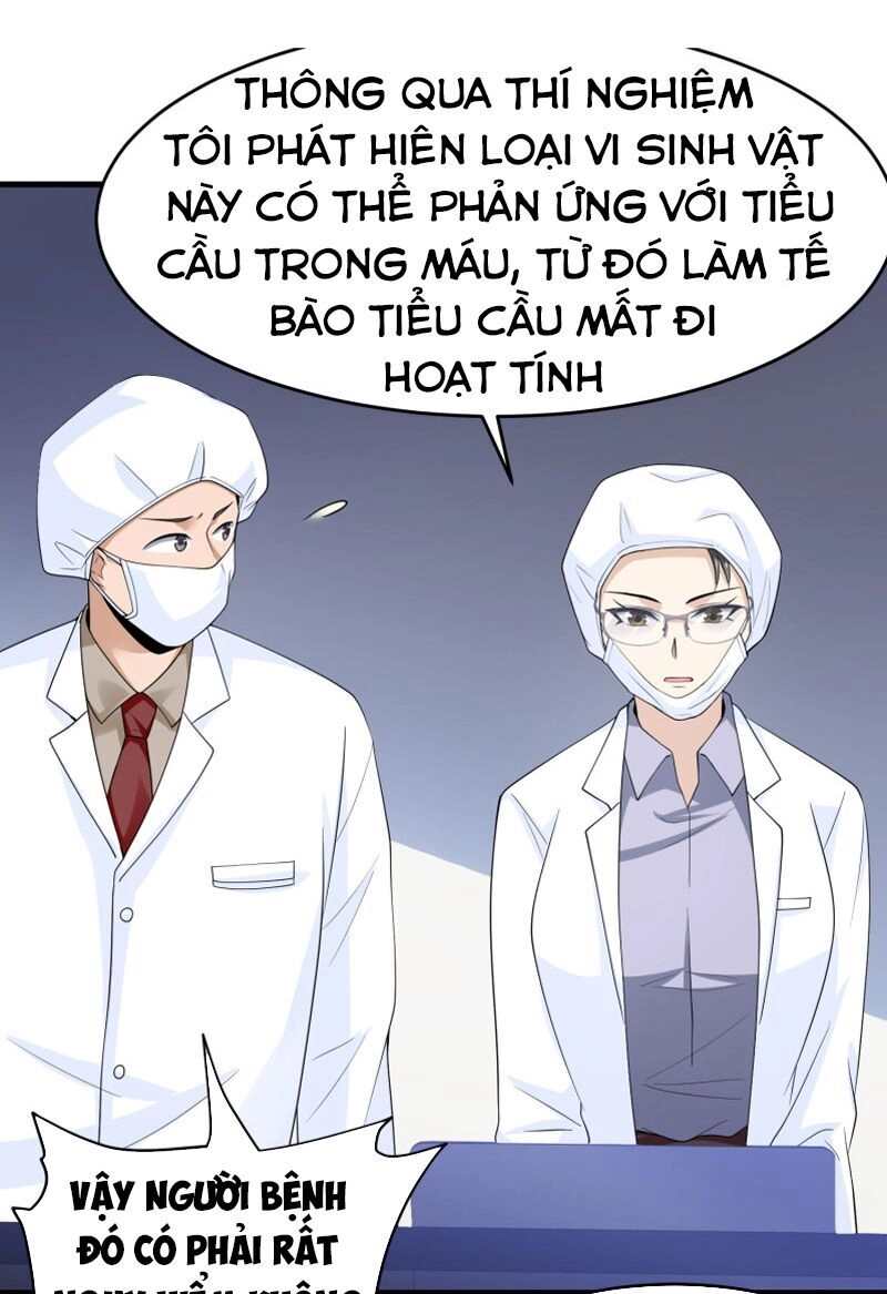 Hoa Hậu Giảng Đường Luôn Bên Người Chapter 26 - 14