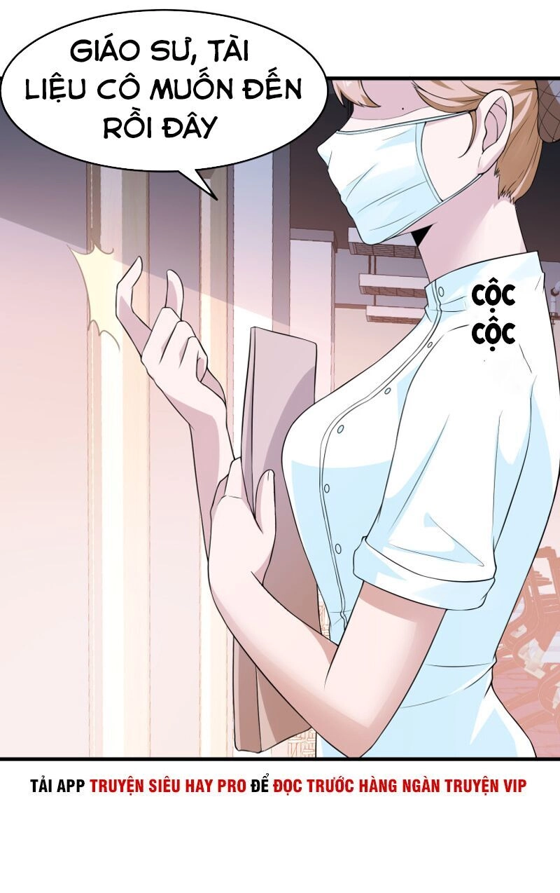 Hoa Hậu Giảng Đường Luôn Bên Người Chapter 27 - 1