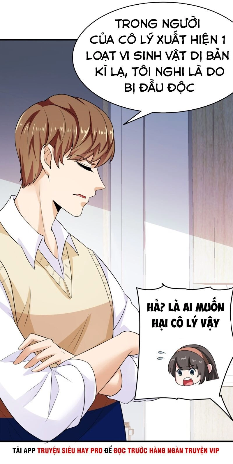 Hoa Hậu Giảng Đường Luôn Bên Người Chapter 28 - 4