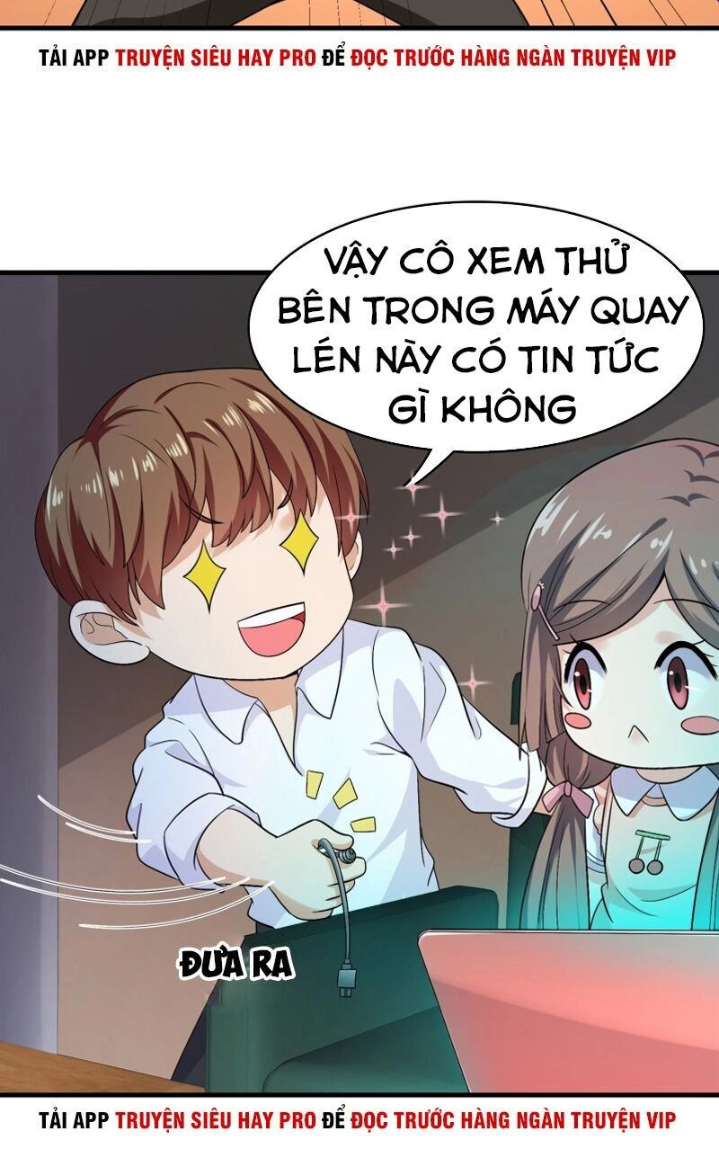 Hoa Hậu Giảng Đường Luôn Bên Người Chapter 28 - 13