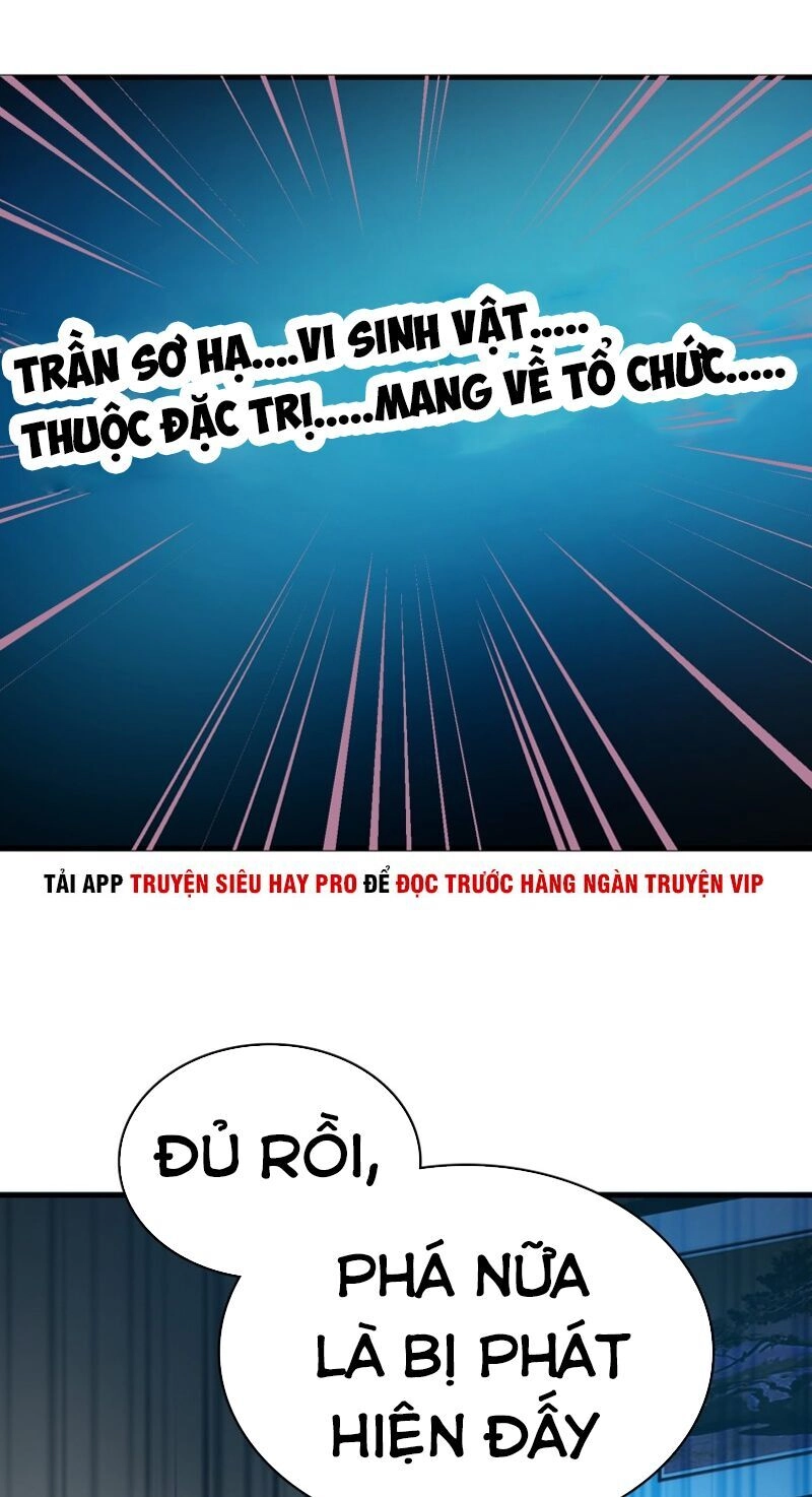 Hoa Hậu Giảng Đường Luôn Bên Người Chapter 28 - 16