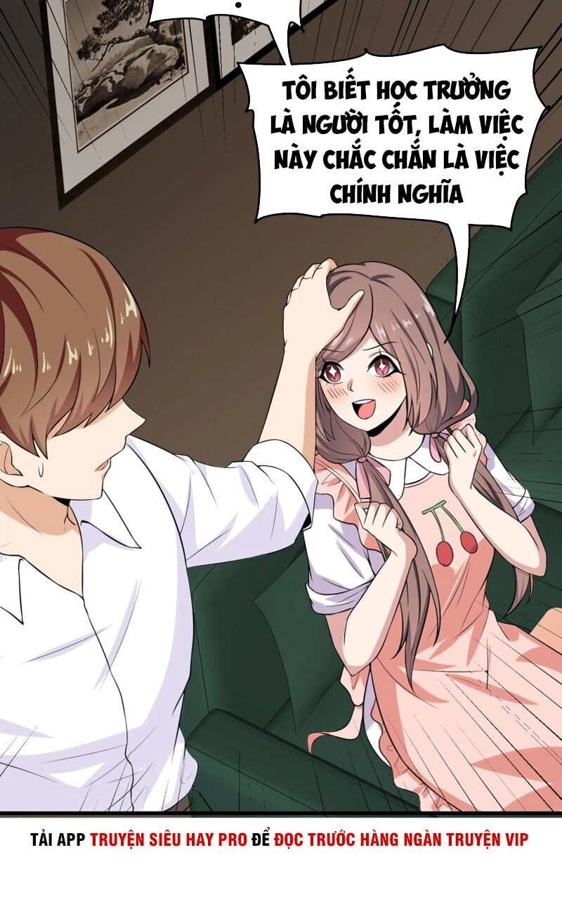 Hoa Hậu Giảng Đường Luôn Bên Người Chapter 28 - 19