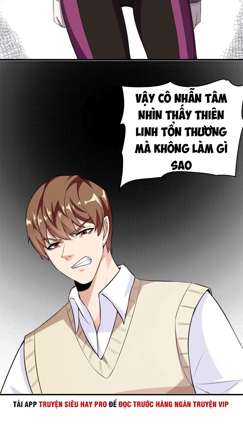 Hoa Hậu Giảng Đường Luôn Bên Người Chapter 29 - 20