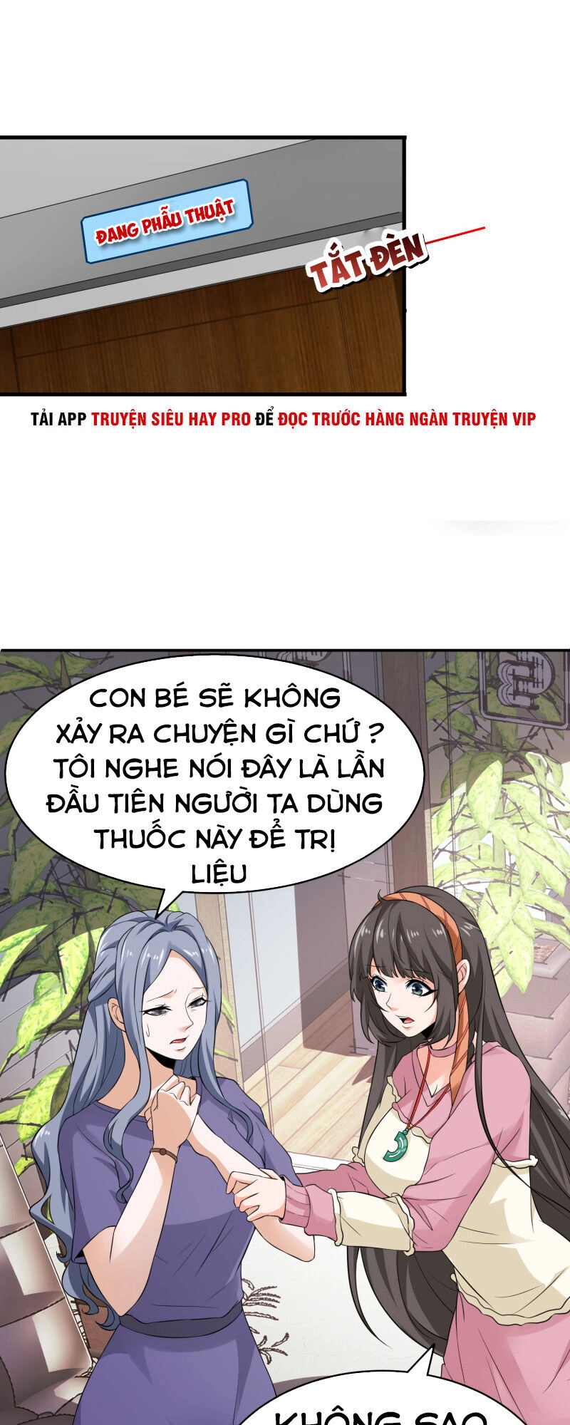 Hoa Hậu Giảng Đường Luôn Bên Người Chapter 30 - 1