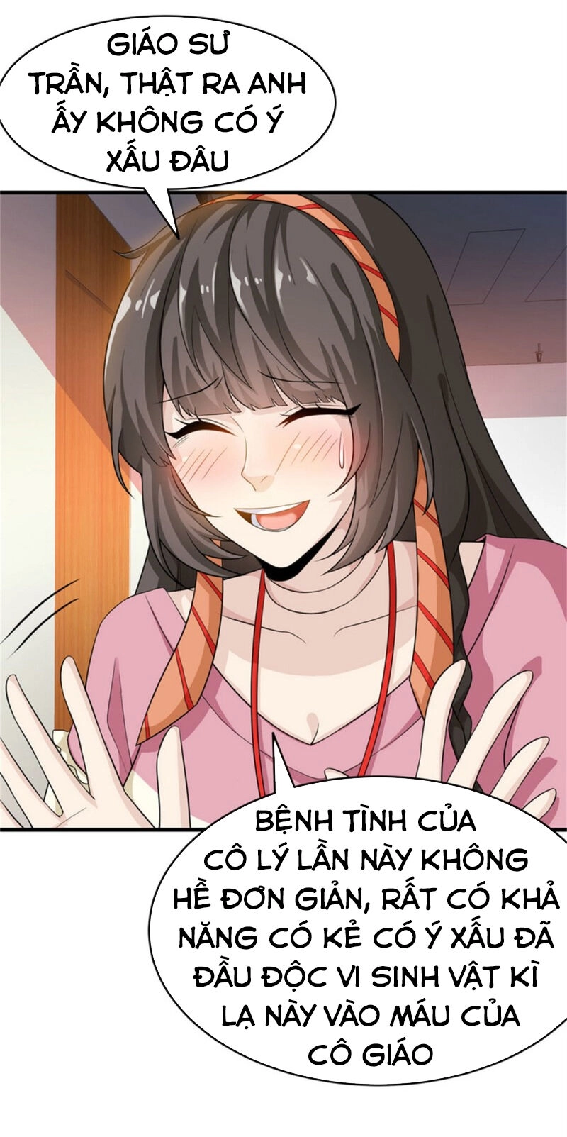 Hoa Hậu Giảng Đường Luôn Bên Người Chapter 30 - 14