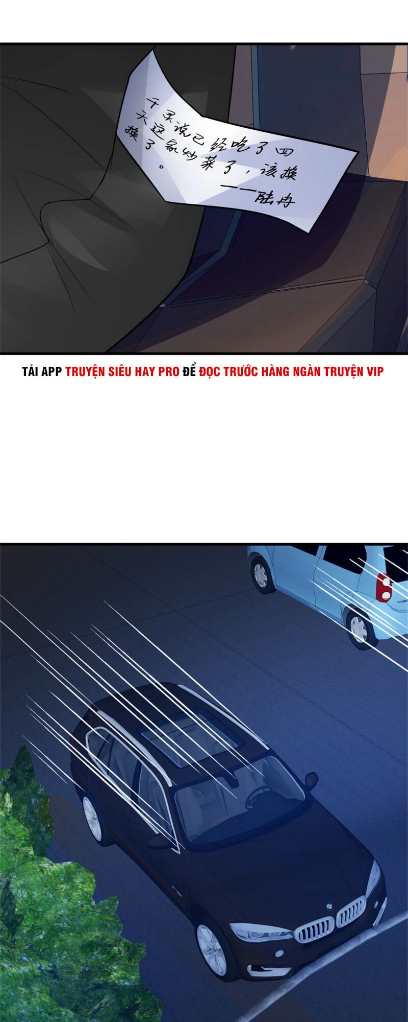 Hoa Hậu Giảng Đường Luôn Bên Người Chapter 31 - 4