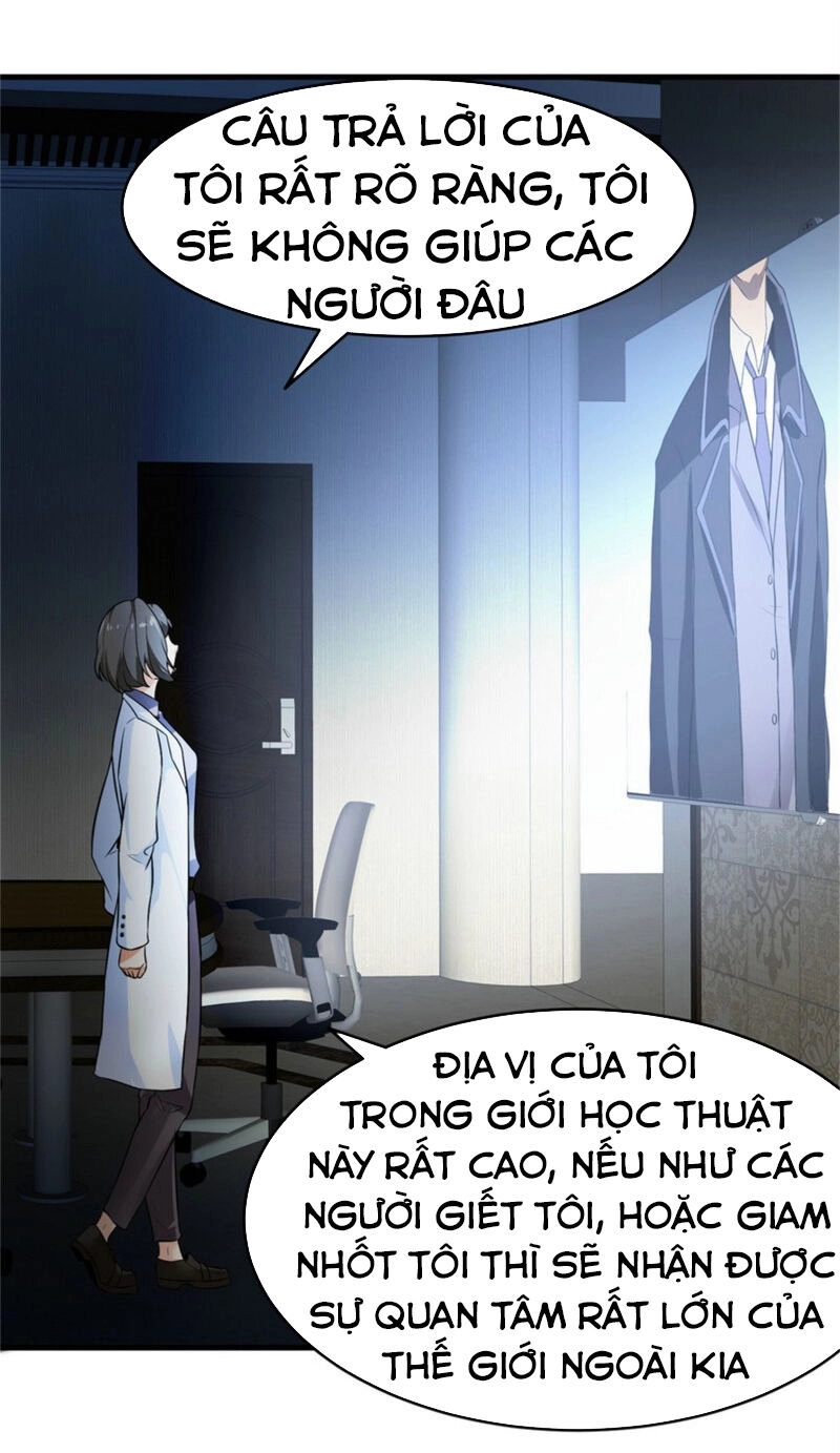 Hoa Hậu Giảng Đường Luôn Bên Người Chapter 31 - 12