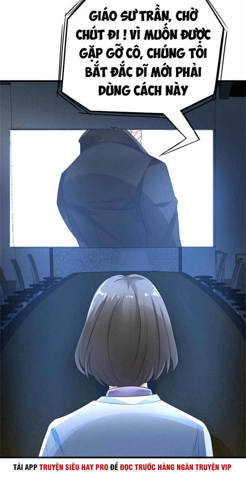 Hoa Hậu Giảng Đường Luôn Bên Người Chapter 31 - 14