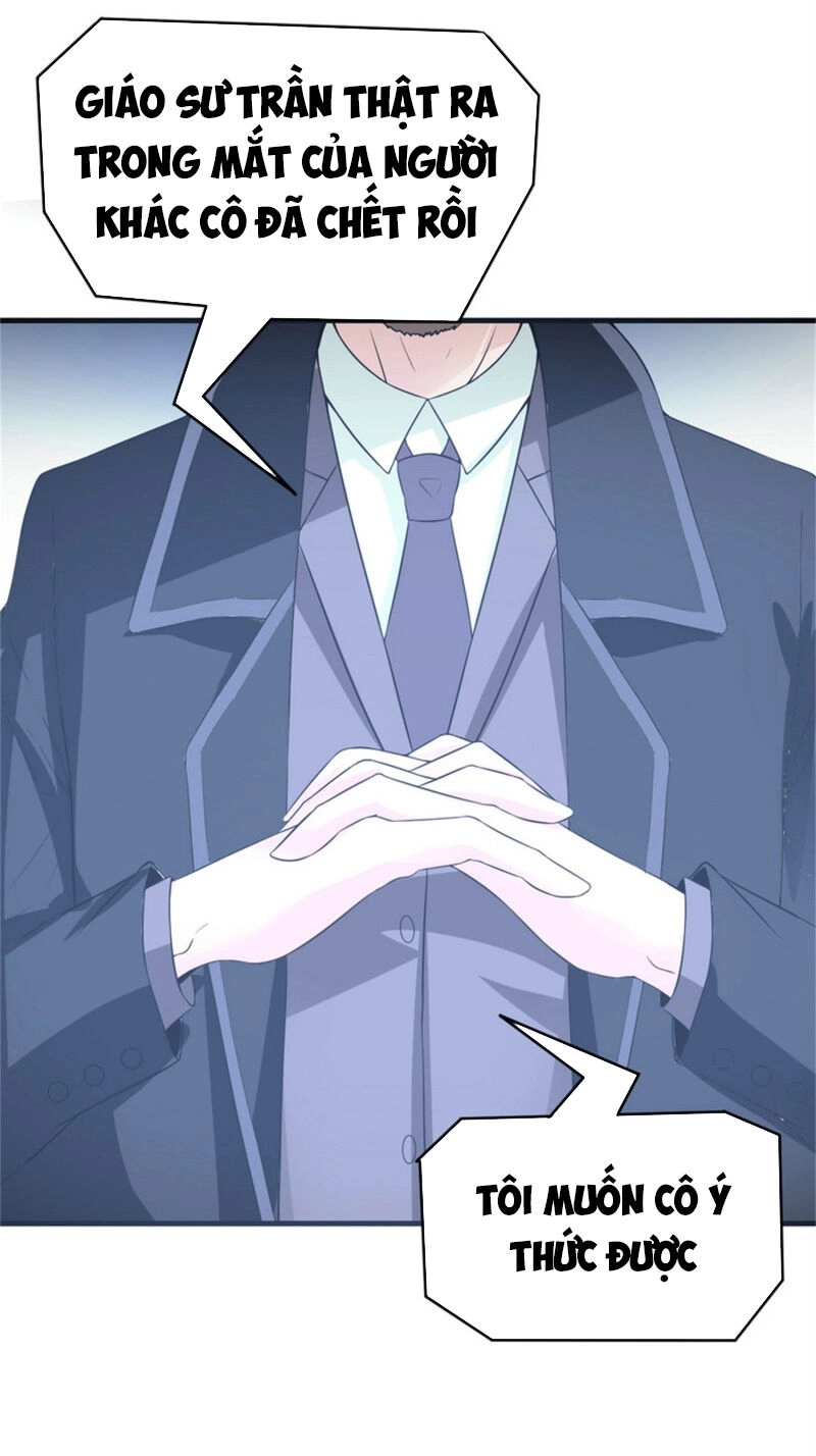 Hoa Hậu Giảng Đường Luôn Bên Người Chapter 31 - 17