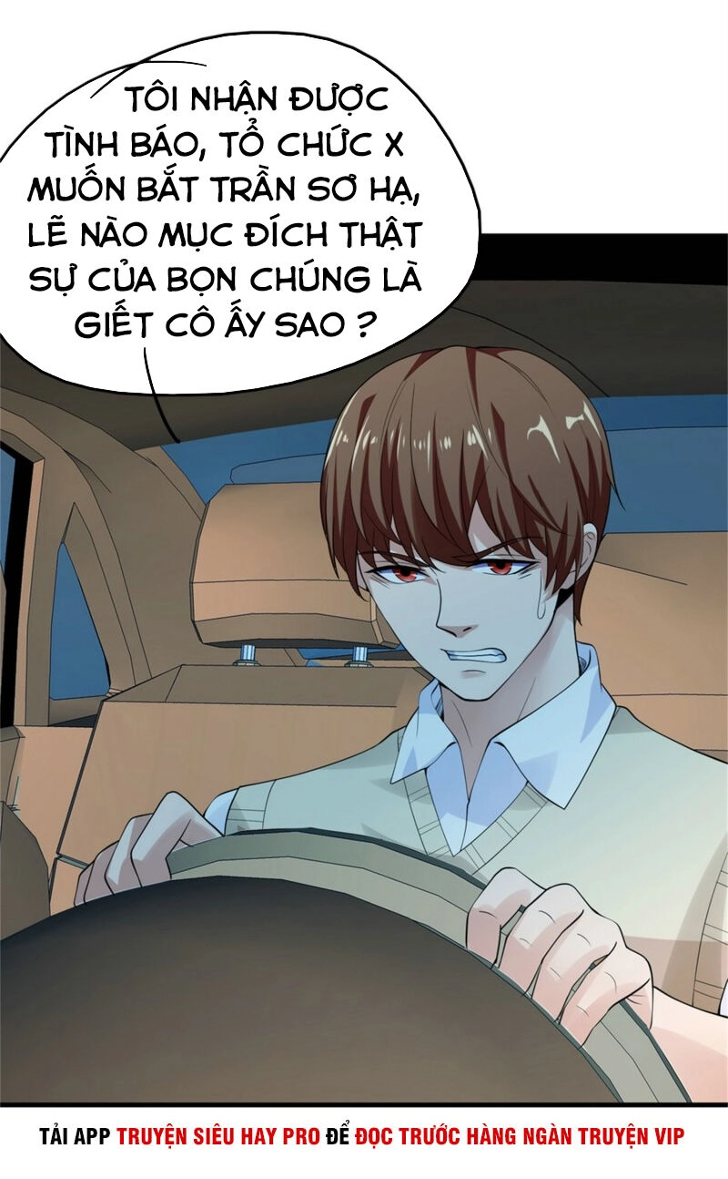 Hoa Hậu Giảng Đường Luôn Bên Người Chapter 31 - 20