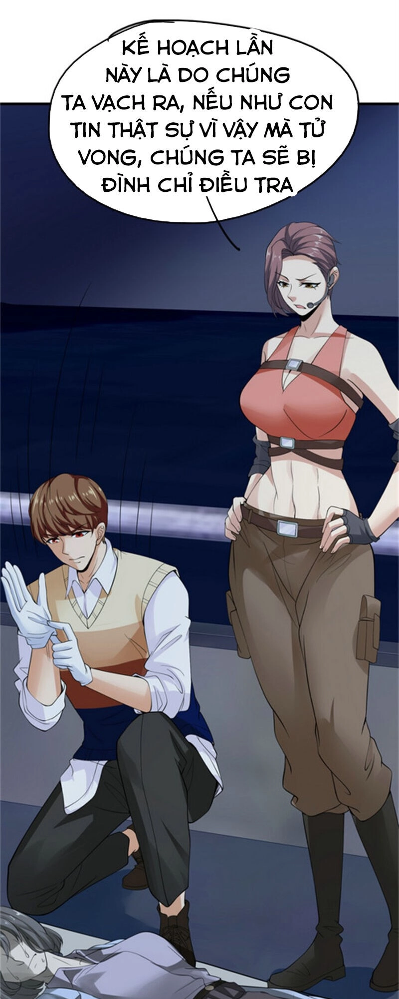 Hoa Hậu Giảng Đường Luôn Bên Người Chapter 31 - 25